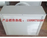 内蒙古R524热水暖风机